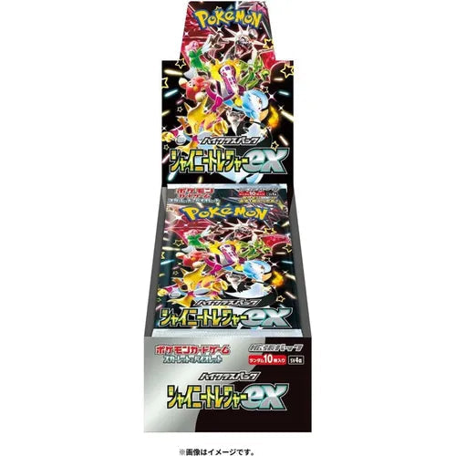 Shiny Treasure EX Booster Box Sv4a - Japanese Pokemon TCG