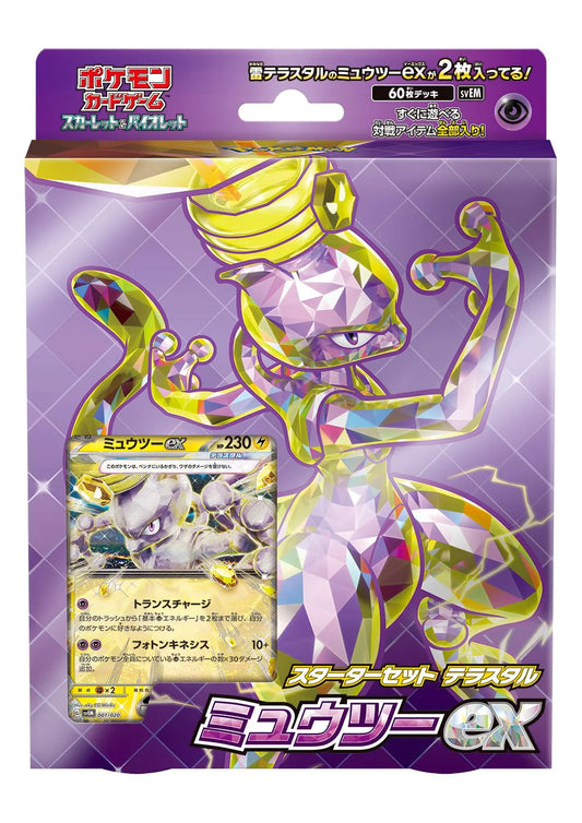 Scarlet & Violet Starter Set Terrastar Mewtwo Ex Japan