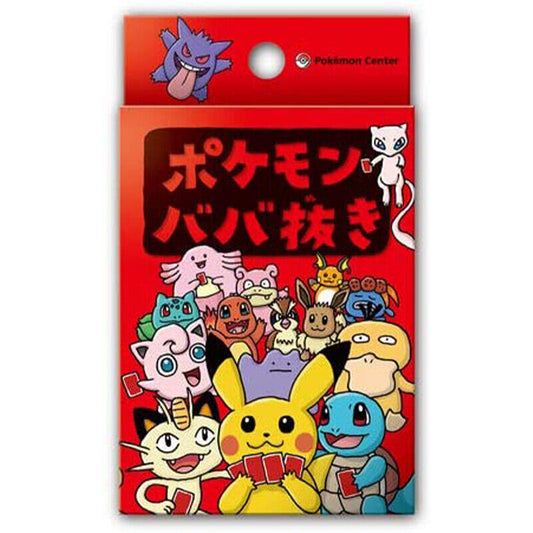 Pokemon Center Limited Japanese Babanuki Old Maid Playing Card Deck Japanese